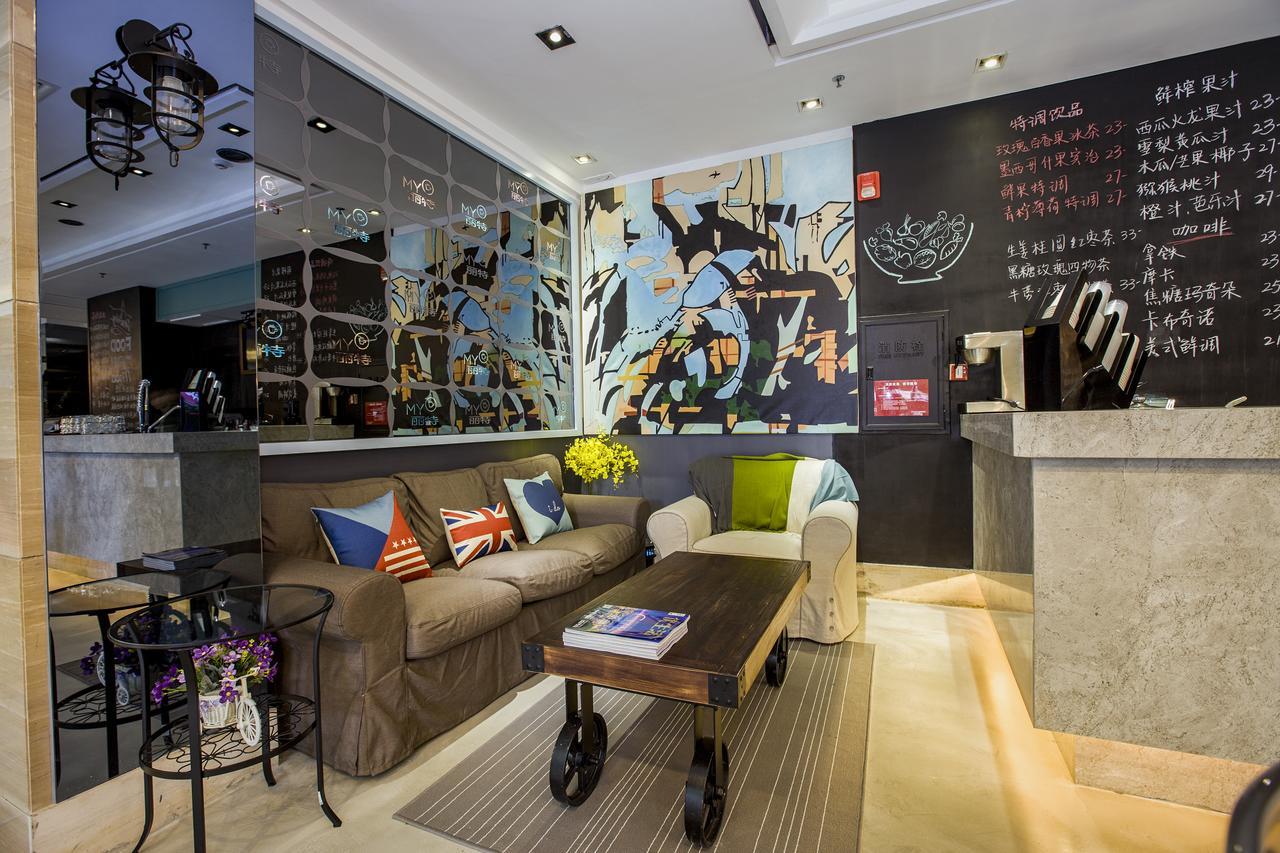 Zhuhai Leisure Hotel Εξωτερικό φωτογραφία
